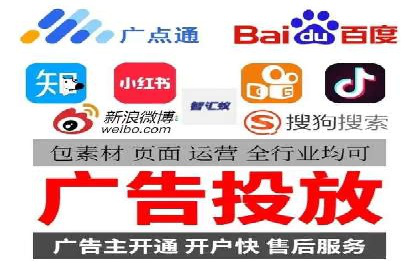 抖音信息流广告：创意案例展示